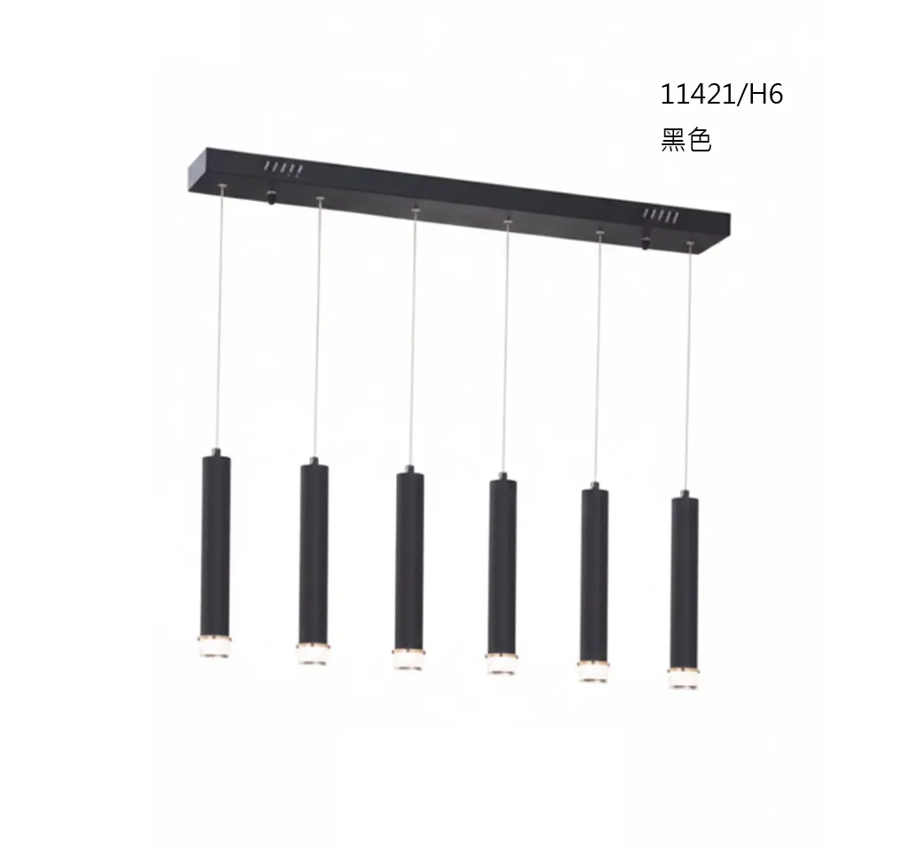 布拉格 LED吊燈 3WX6  黃光 餐廳燈 吧枱燈 白色11422/H6  黑色11421/H6