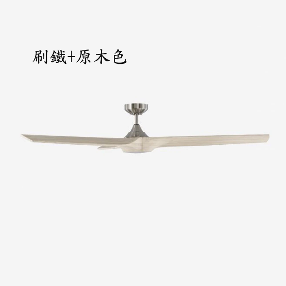酷必客吊扇 PADERA系列 60吋DC吊扇+LED15W 三色溫燈光可微調 附遙控器 60LP31-L
