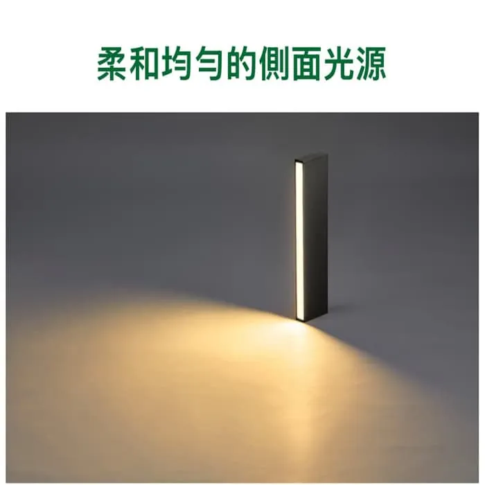 舞光 LED 11W 戶外 格倫草皮燈 IP66 防塵防水 庭園燈 路燈 E-3211