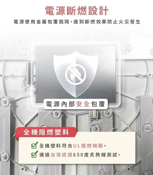 SHARP 夏普 高光效LED 55W 明悅吸頂燈 可調光調色 附遙控器 DL-ZA0033