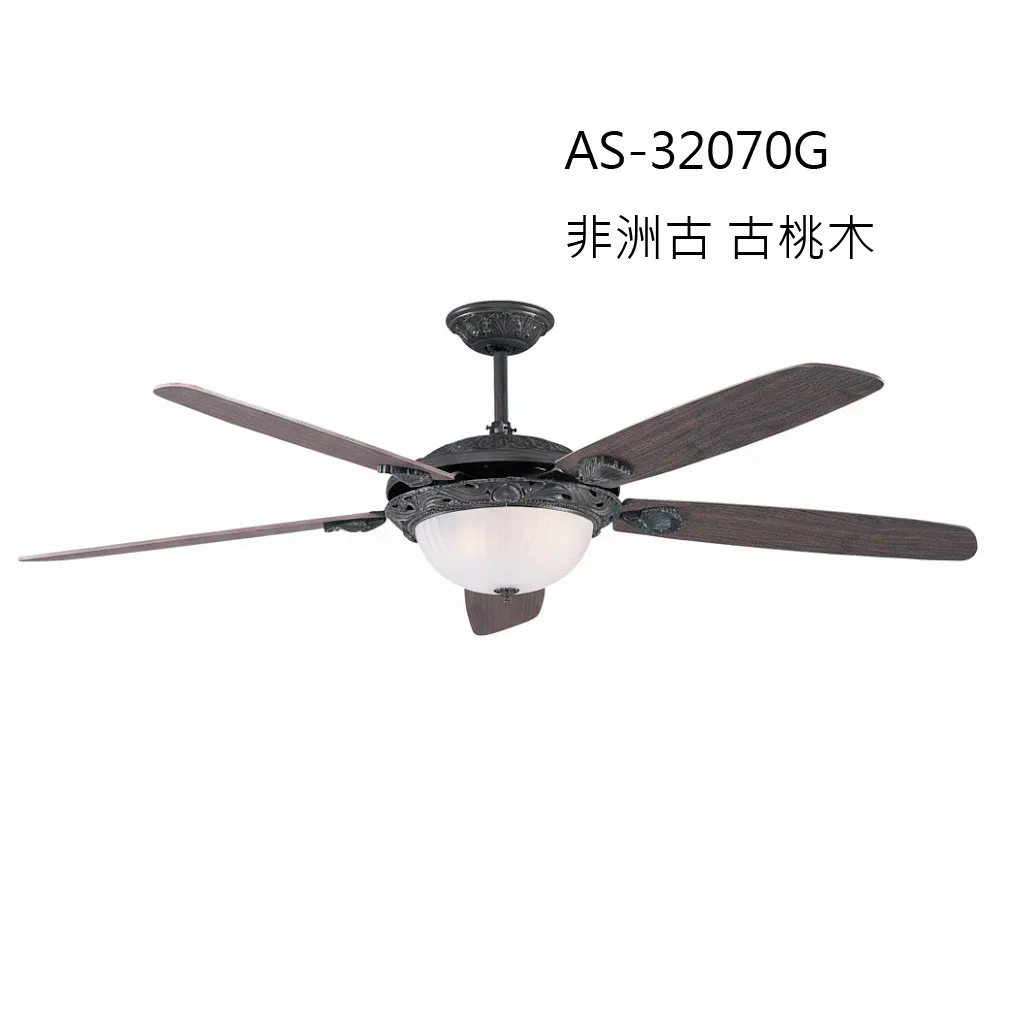 領航者 台灣製吊扇 60吋吊扇+LED三色調光燈組 附遙控器 AS-32069G  AS-32070G