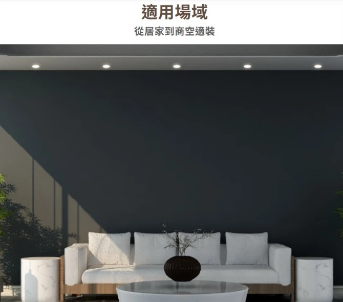舞光 崁入孔7.5公分 LED 5W 奧丁崁燈  白光D-7DOO5D 自然光D-7DOO5N 黃光D-7DOO5W
