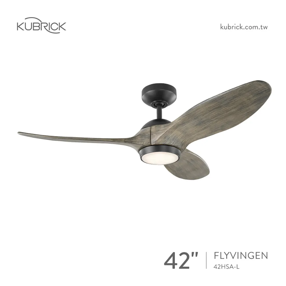台灣製酷必客 42吋DC吊扇附燈 FLYVINGEN系列 附遙控器 42HSA-L-W平光白 42HSA-L-B平光黑 