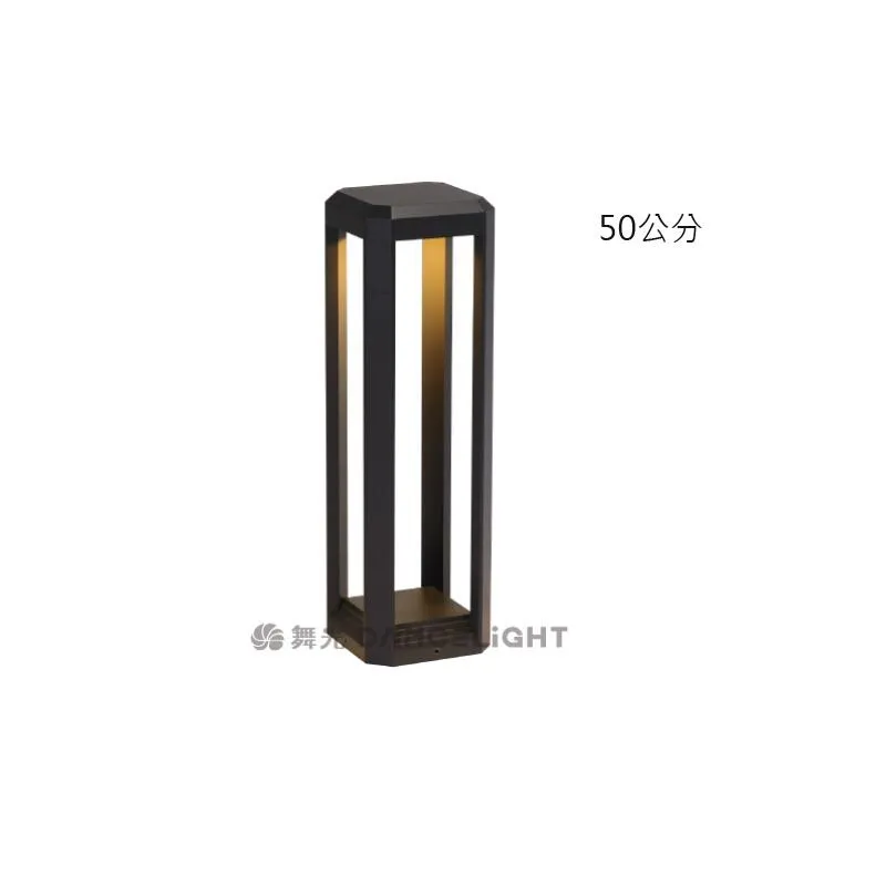 舞光 LED 13W 亨利草皮燈30CM 50CM 80CM 庭園燈 戶外防水燈具 OD-3180