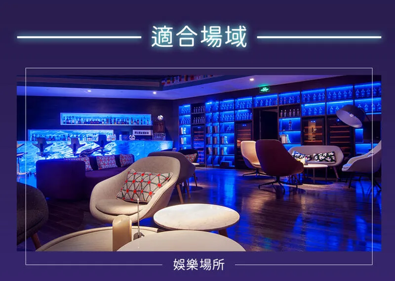 舞光LED 10W2尺 紅色管LED-T810RGLR3 20W4尺 紅色管LED-T820RGLR3/藍色管LED-T820BGLR3 玻璃燈管  (易碎品限自取)