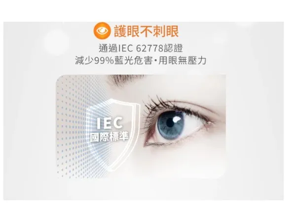 舞光LED T8 2尺 / 4尺 燈管 全電壓 (1箱25入) LED-T8-10W-GL LED-T8-20W-GL(箱購價)