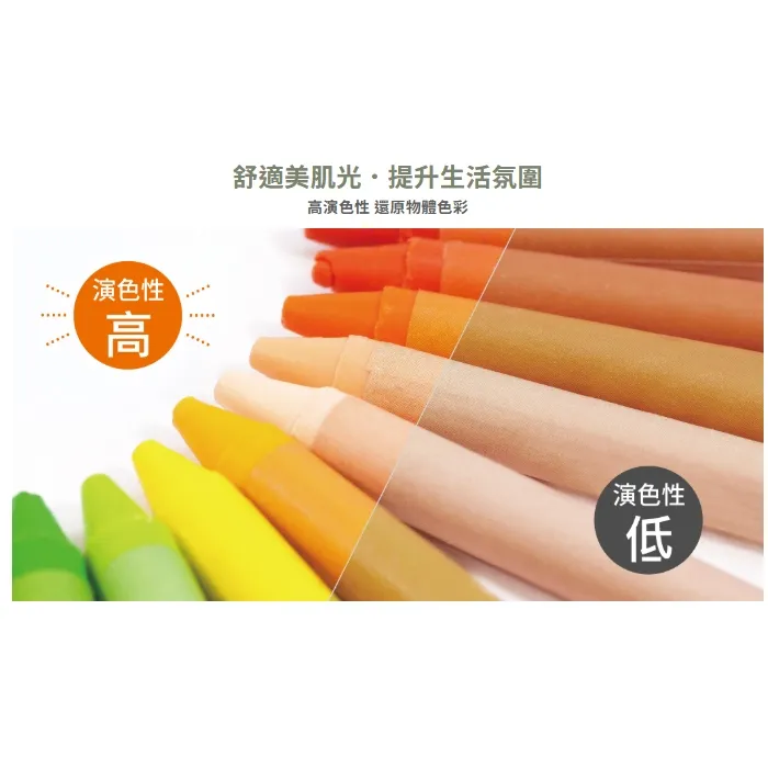 舞光 LED 1.2W 路克壁燈 3000K 單邊發光設計 限裝潢版用 D-26023-BK