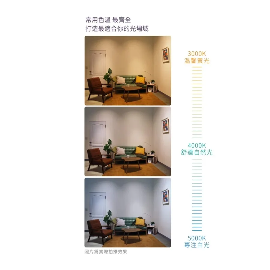 舞光 LED 30W/45W 黑鑽石崁燈 崁入孔20.5公分(LED-21DOD)三種色溫可選 2年保固