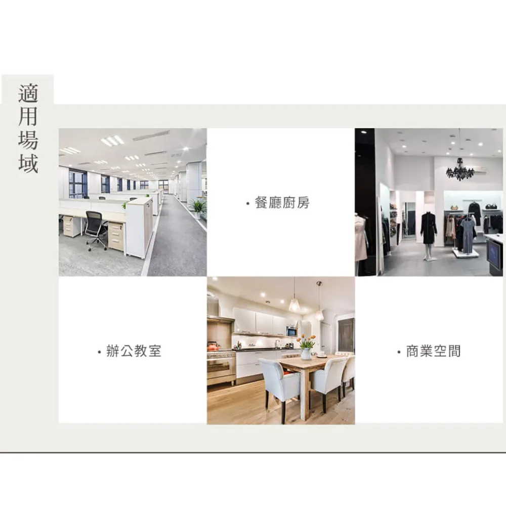 舞光 LED 25W 索爾崁燈 崁入孔21公分 適用5米 無藍光 白光D-21DOP25DR2 自然光D-21DOP25NR2 黃光D-21DOP25WR2