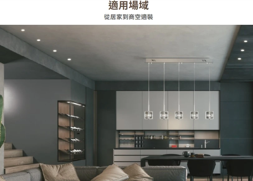 舞光 崁入孔7.5公分 LED 5W 奧丁崁燈  白光D-7DOO5D 自然光D-7DOO5N 黃光D-7DOO5W