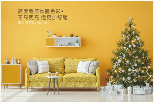 舞光 LED 12W/18W 吸頂燈 (LED-21028/LED-21029) 白框/黑框 多款可選