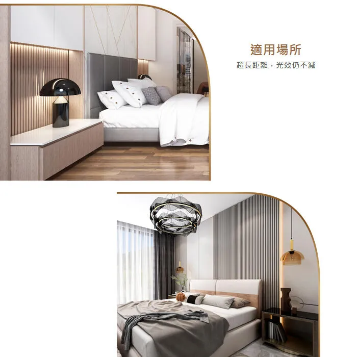 舞光2835 室內用DC24V 105W 15米超長穩壓軟條燈1捆15米 驅動需另購 D-35NA24V7