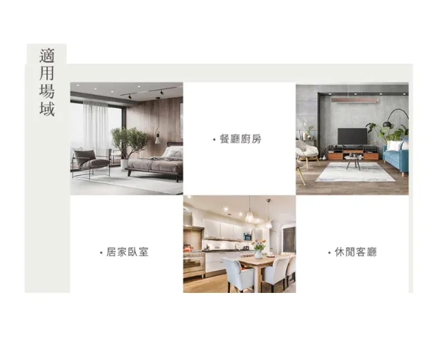 舞光 LED 4W /7W/16W 三段壁切調色崁燈(LED-7DOC4SW LED-9DOC7SW LED-15DOC16SW)崁入孔7.5公分 9.5公分 15公分