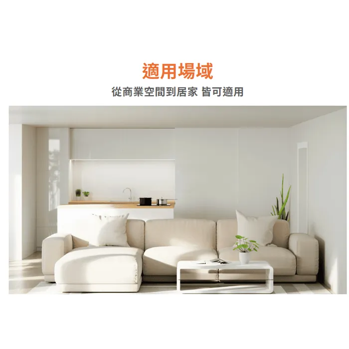舞光  LED 12W 晶鑽石崁燈 崁入孔9.5公分 可轉角10度 柔光不刺眼 LED-25101