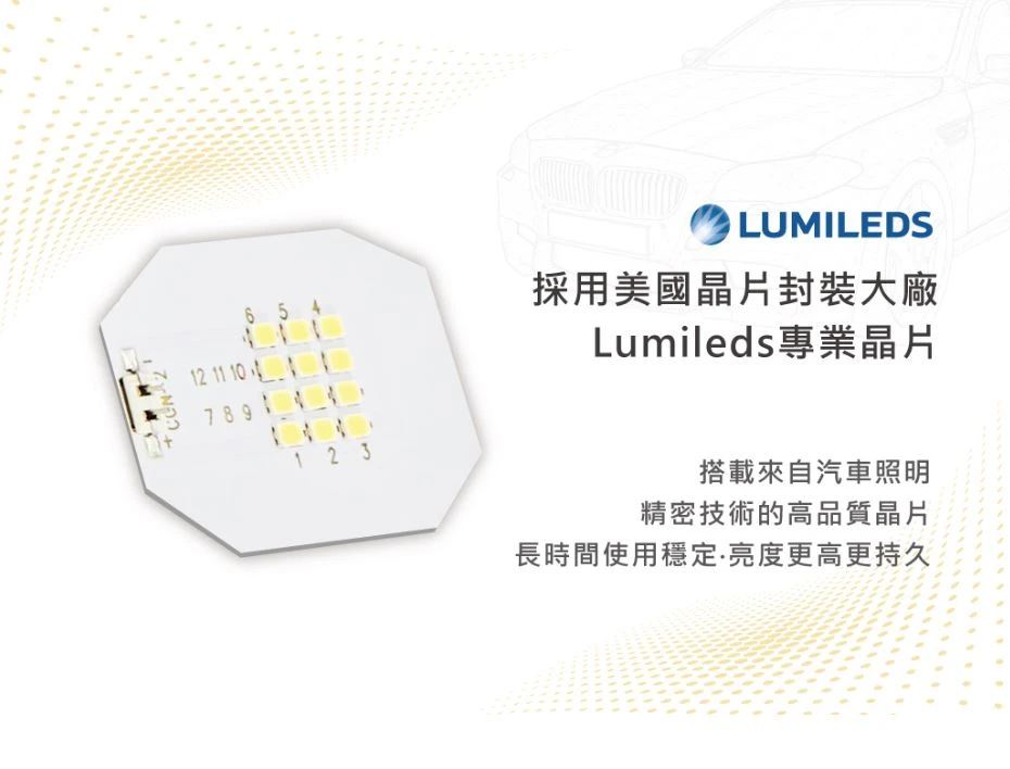 舞光白鯨防水吸頂燈 LED 24W  黑框/白框 三種色溫可選購 E-CEBJ24