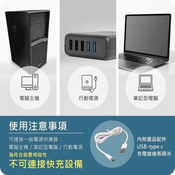 舞光 5W 文清滅蚊燈 雙波長 UV 滅蚊燈 誘蚊燈 捕蚊燈 光感敏測 D-MKHP5
