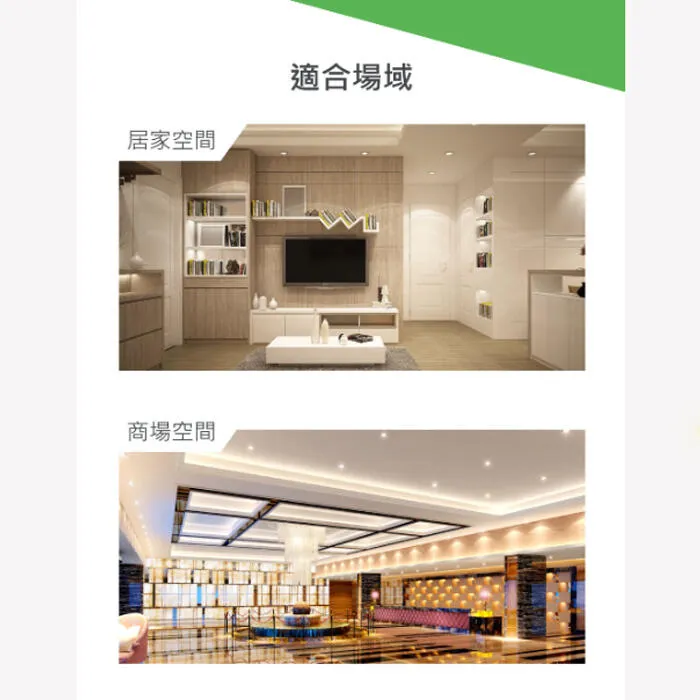 舞光 LED T5 三段調色支架燈 壁切調色 1尺/2尺/4尺 串接線另購 LED-T5BAC-SW