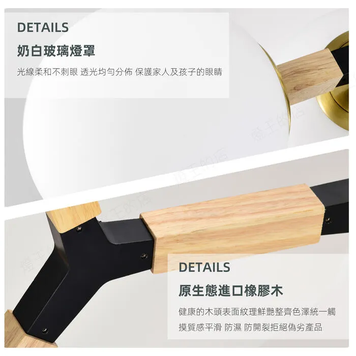 柏拉圖 北歐風 半吸頂燈9燈C59-50/9 半吸頂燈6燈C59-50/6  客廳燈 房間燈 餐廳燈
