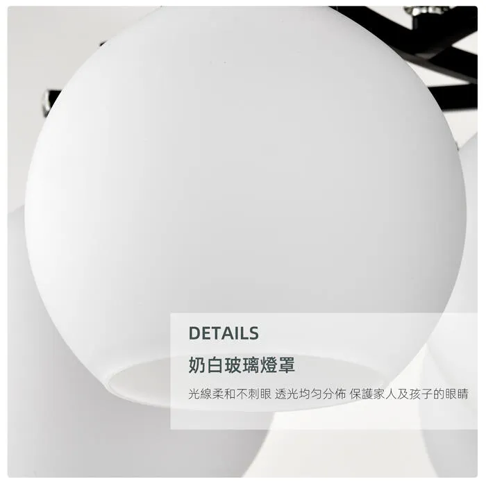 柏拉圖 設計師新款 半吸頂燈3燈1286/3 半吸頂燈5+1燈1286/5+1 房間燈 客廳燈 餐廳燈