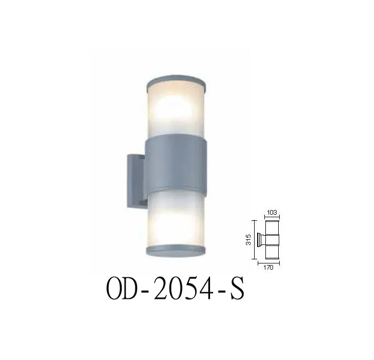 舞光 戶外壁燈 庭園燈 公園燈 戶外照明 路燈 ☆ OD-2054-S