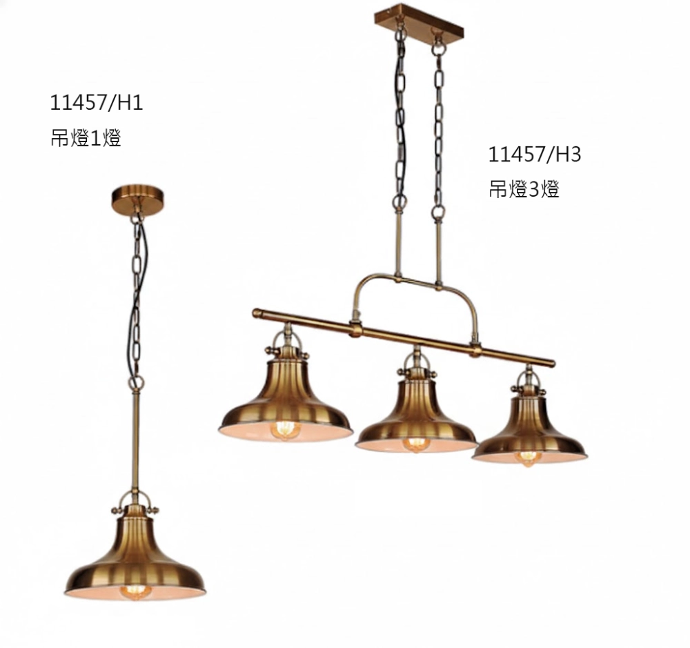 布拉格 吊燈 大廳 客廳燈 餐廳燈 吧枱燈 吊燈3燈11457/H3 吊燈1燈11457/H1