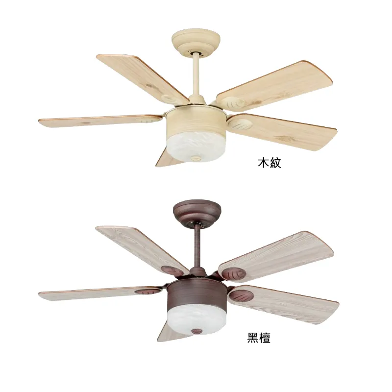 啄木鳥 台灣製 40吋 48吋DC吊扇+燈具LED 10W 附遙控器 木紋PDC-69531 黑檀PDC-69532