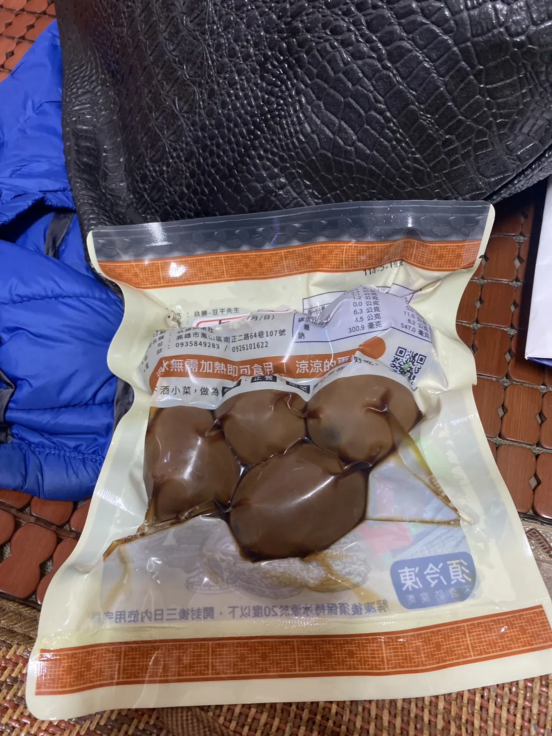 招牌手工滷蛋 7顆裝