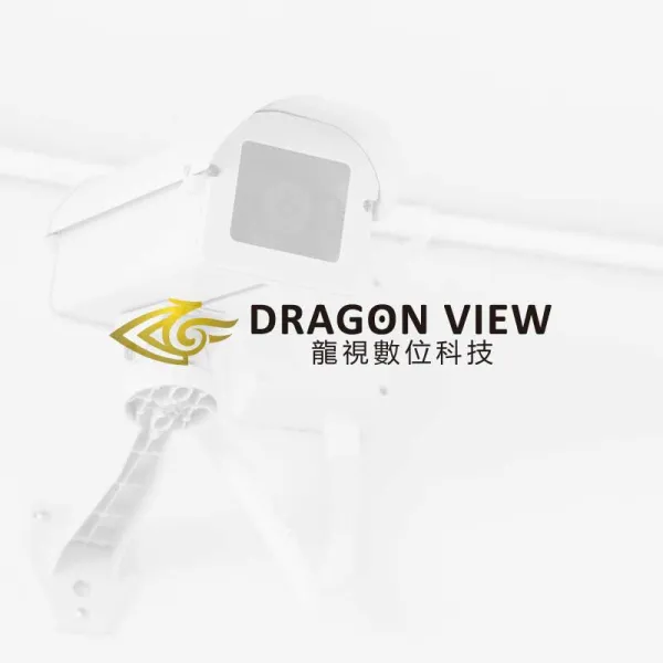 監視器