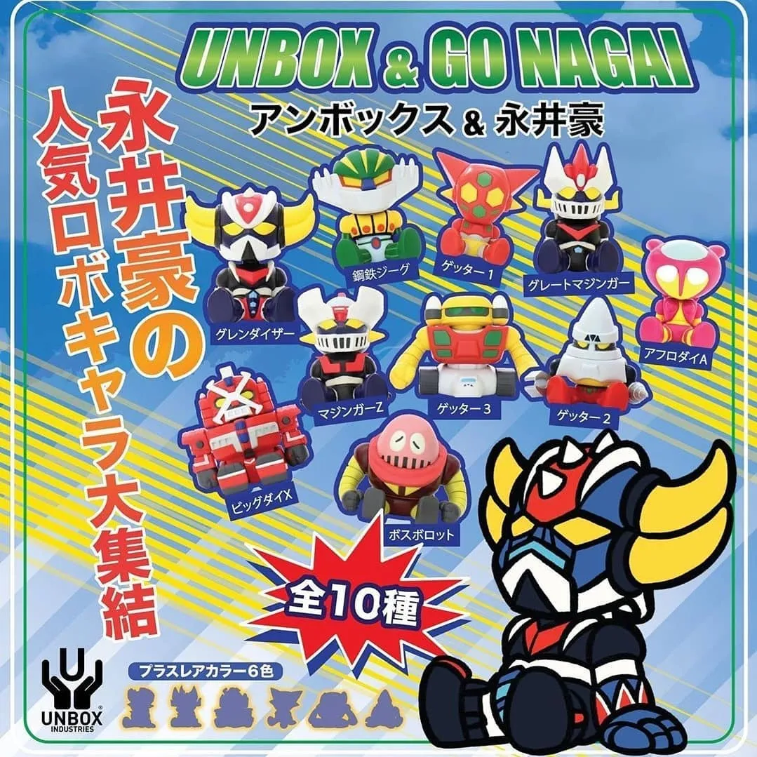 Go Nagai ×  Unbox  Blind Box  Collaboration