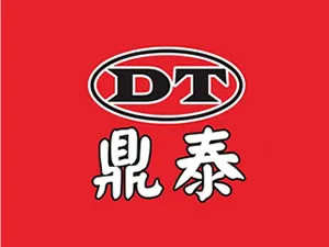 鼎泰安全帽