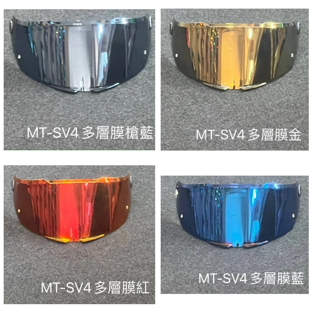 西班牙 MT STINGER-2 ST2 毒刺2 素色 磨砂黑 消光黑 全罩 安全帽 進口帽 亞版 公司貨