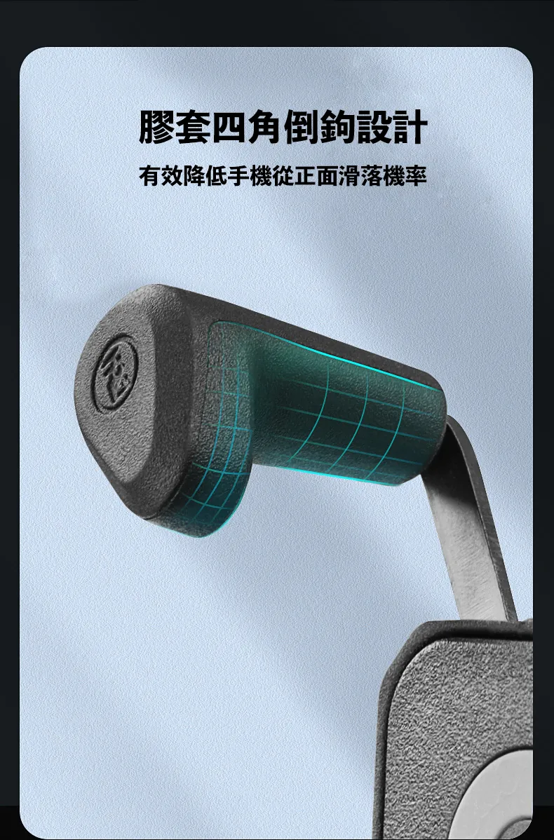 MWUPP五匹 OsoPro 第三代多卡機車手機架 X夾手機架 最新款 台灣公司貨