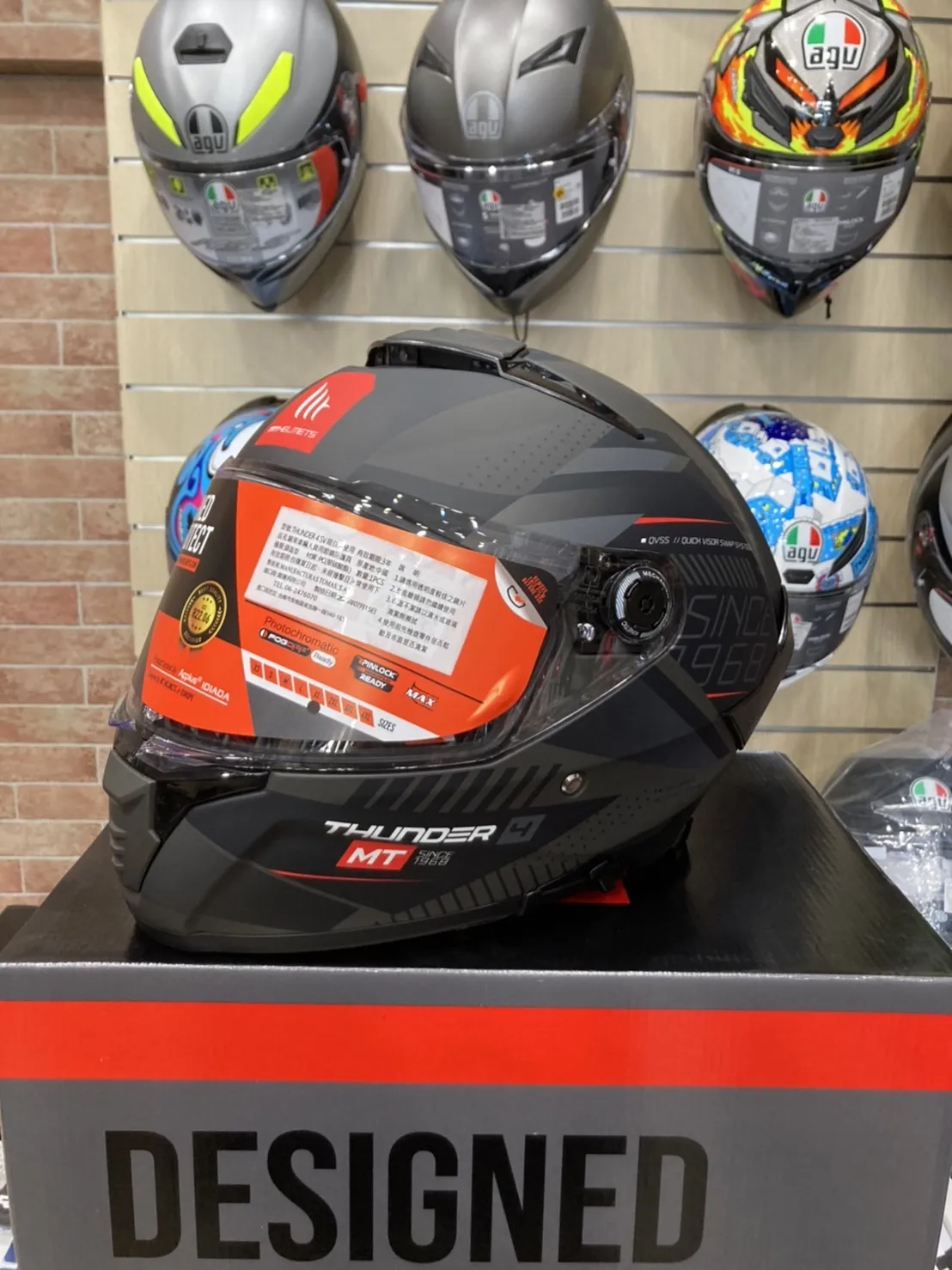 西班牙 MT THUNDER 4 SV 雷神4 啞黑灰光譜 全罩 安全帽 進口帽 亞版 公司貨