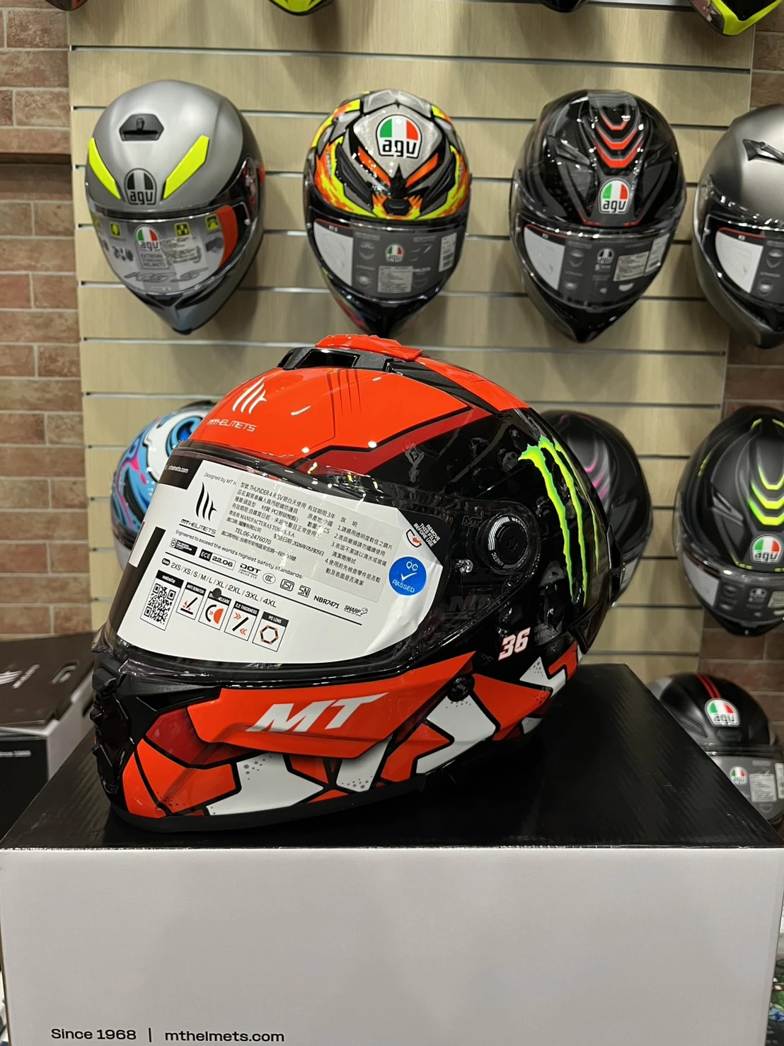 西班牙 MT THUNDER 4 SV 雷神4 紅鬼爪 新版 全罩安全帽 進口帽 亞版 公司貨