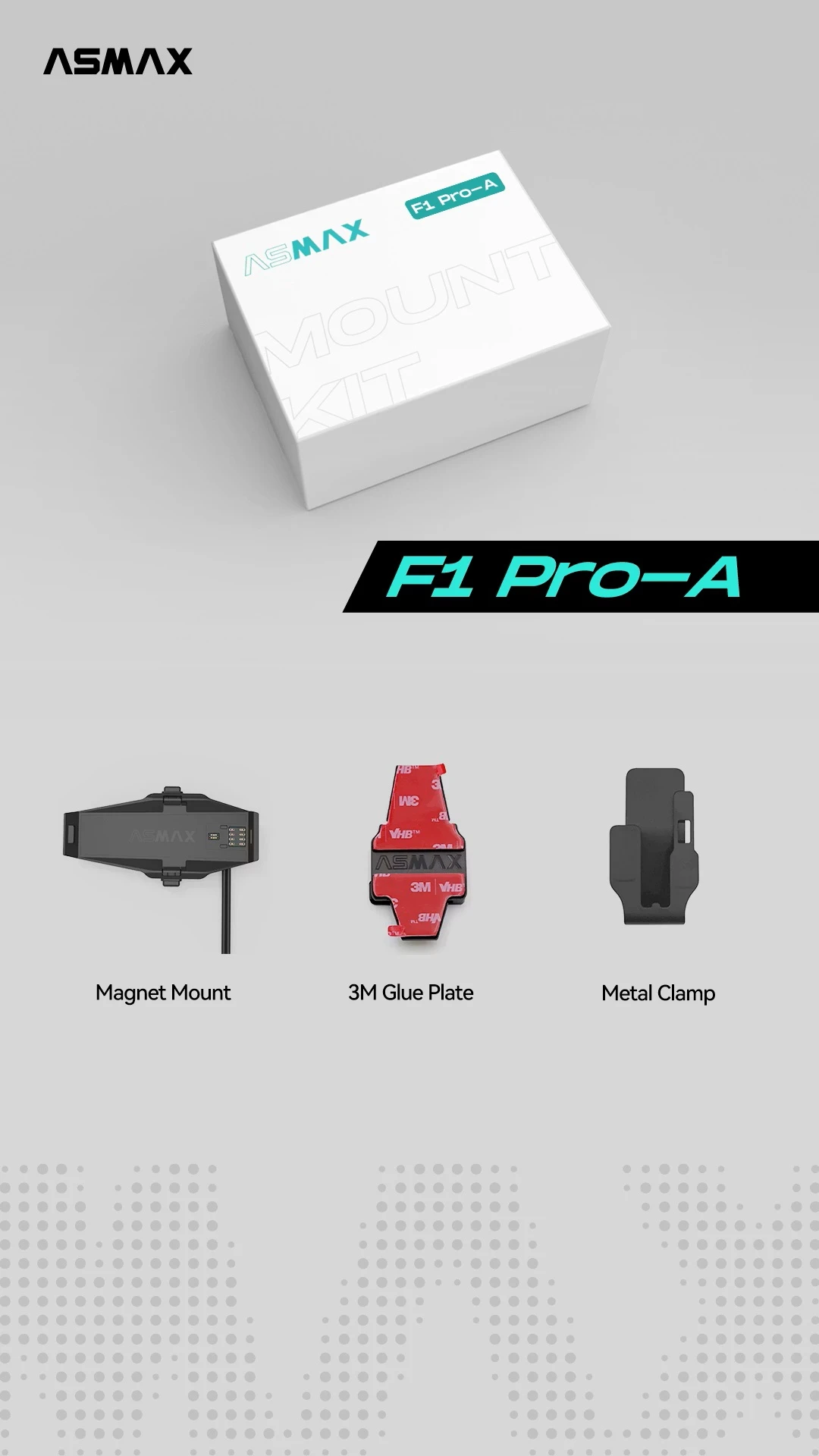 ASMAX F1 PRO 配件包