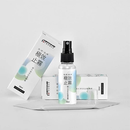 ASTONE 極效止霧 鏡片強效防霧噴霧 50ML