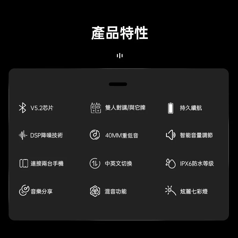 id221 MOTO A2 Pro 安全帽藍芽耳機 高音質 高電量 混音功能 前後對講 中英文提示 現貨