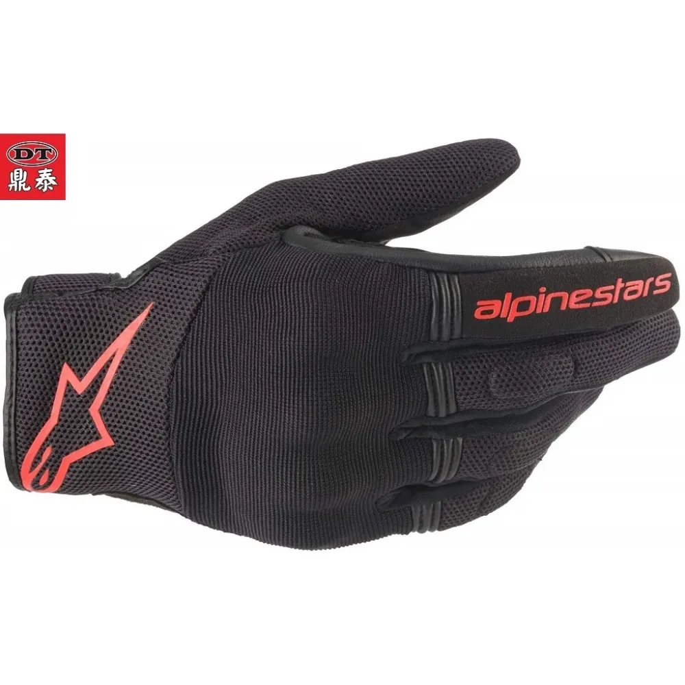 ALPINESTARS COPPER Gloves 黑紅 短手套 防摔 夏季 透氣 觸控 入門 通勤 A星