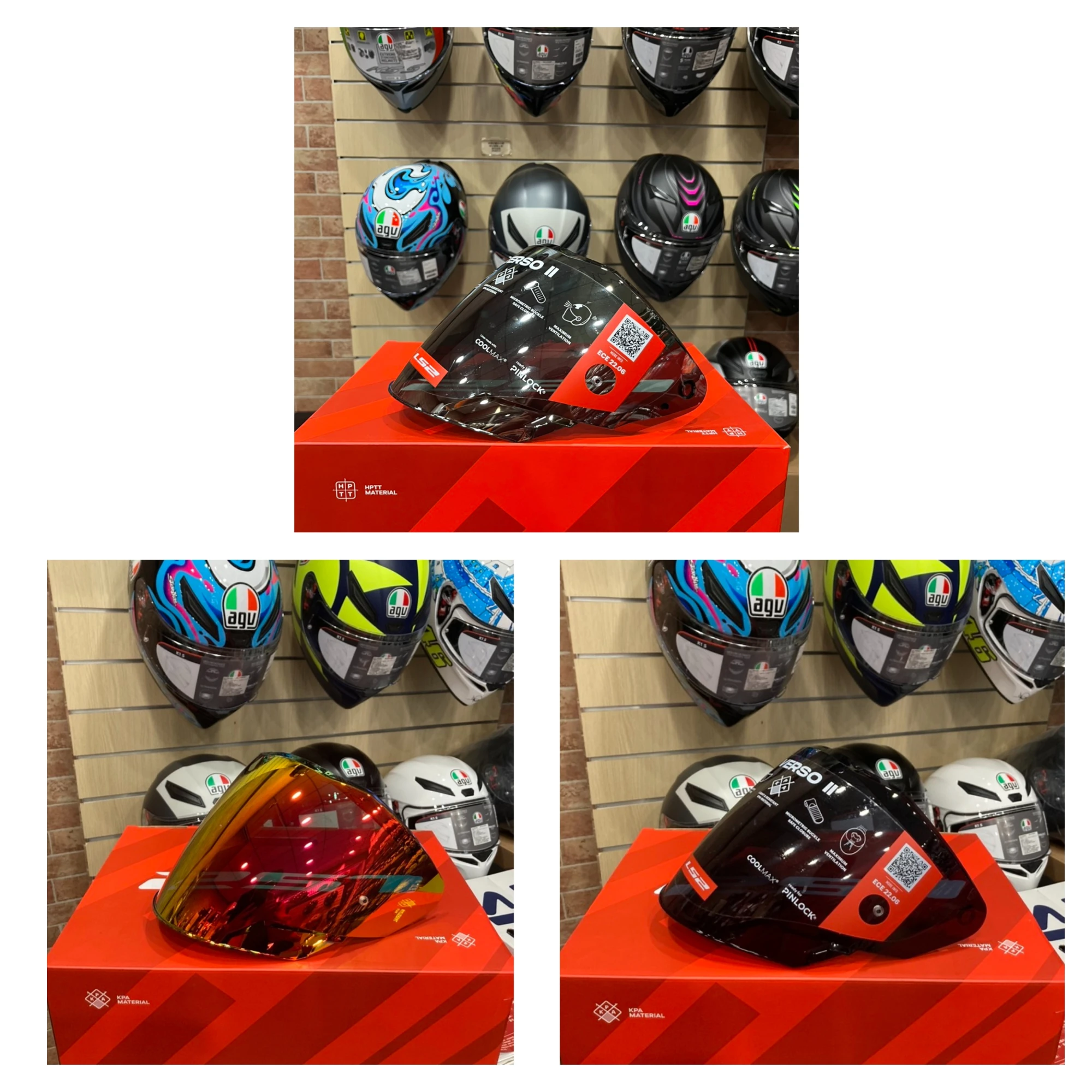 西班牙 LS2 OF618 專用鏡片 電鍍片 多層膜鏡片 深墨片 LS2鏡片 618 OF-618