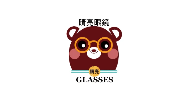 兒童配鏡