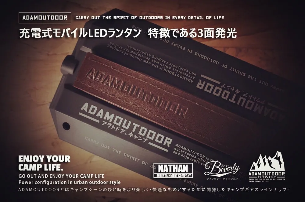 ADAMOUTDOOR｜3D廣角鑽石燈 綠