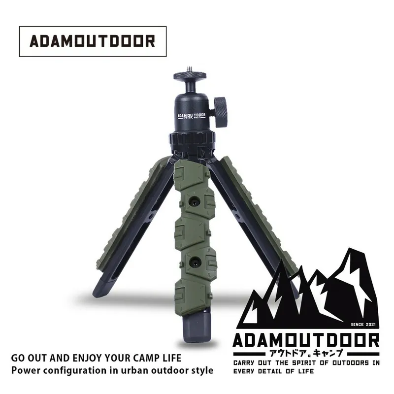 ADAMOUTDOOR｜戶外風格戰術三腳架 軍綠色
