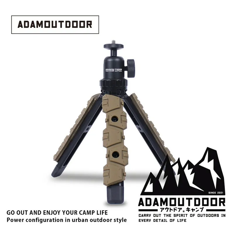 ADAMOUTDOOR｜戶外風格戰術三腳架 沙漠色