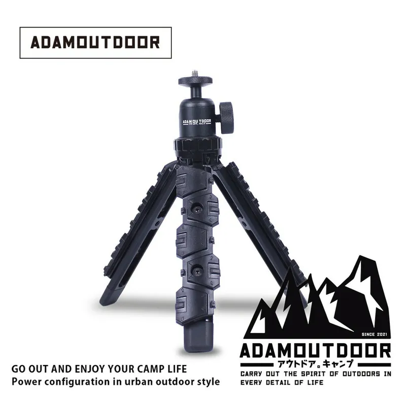 ADAMOUTDOOR｜戶外風格戰術三腳架 黑色