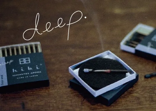hibi deep系列
