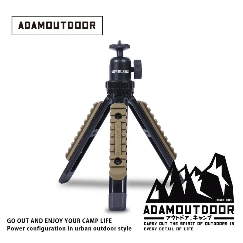 ADAMOUTDOOR｜戶外風格戰術三腳架 沙漠色