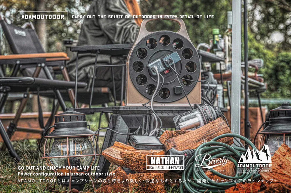 ADAMOUTDOOR｜4座3PIN輪座式延長線10.5M 沙漠色