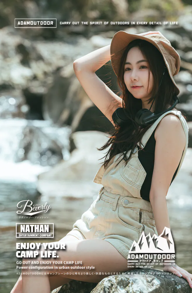ADAMOUTDOOR｜極限冰鎮頸掛風扇 黑色