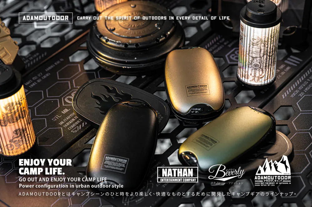ADAMOUTDOOR｜USB充電式磁吸雙入組 掌心暖爐 沙漠色