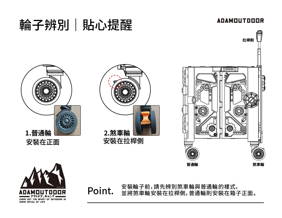ADAMOUTDOOR｜旅行摺疊購物車 黑色